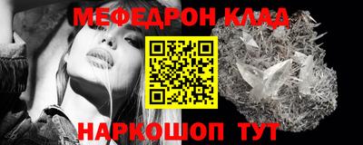 ешки Ликино-Дулёво