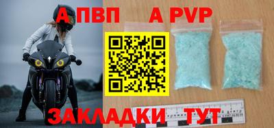 ешки Ликино-Дулёво