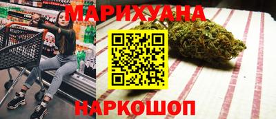 ешки Ликино-Дулёво