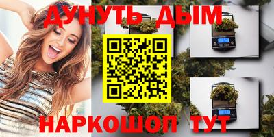 винт Новокубанск