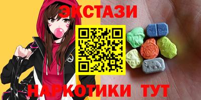 сатива Ливны