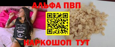 круглые Новозыбков