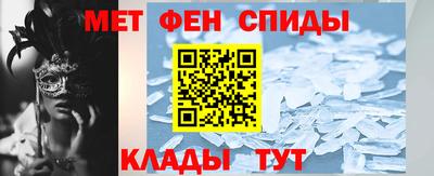 ешки Ликино-Дулёво