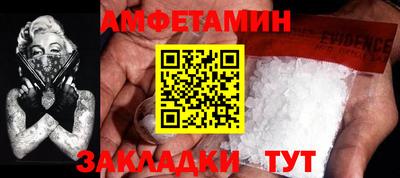 ешки Ликино-Дулёво
