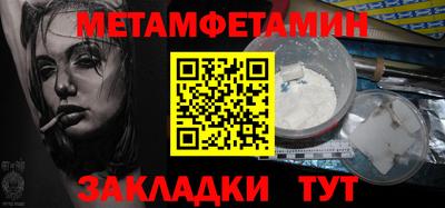 ешки Ликино-Дулёво