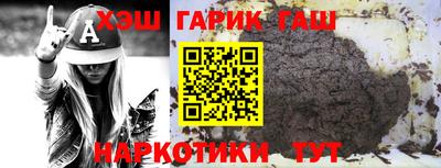 ешки Ликино-Дулёво