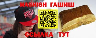 кристаллы Лесосибирск